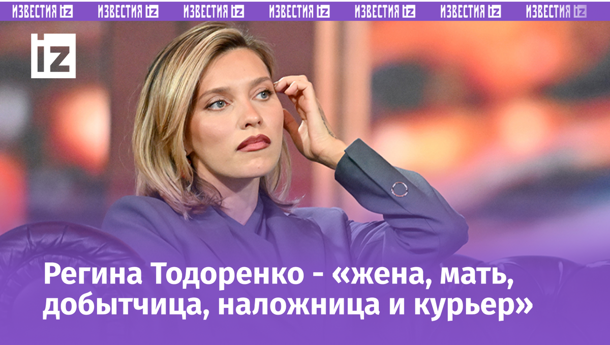 Фото с сайта Пятого канала