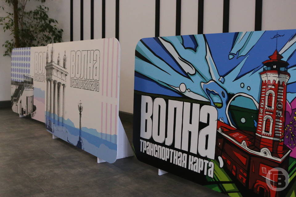    Фото: Матвей Горбунов / "Городские вести"