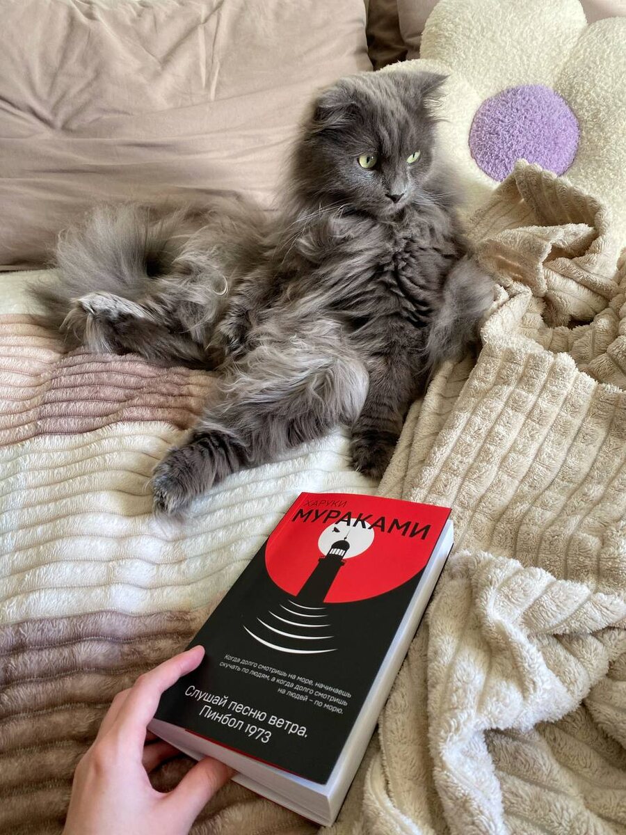 Фото из личного архива.