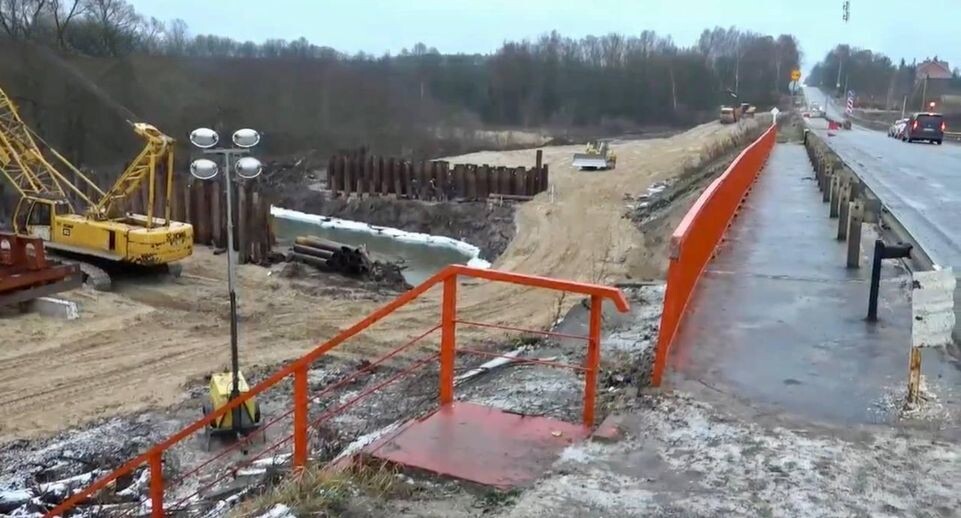    Минтранс Подмосковья