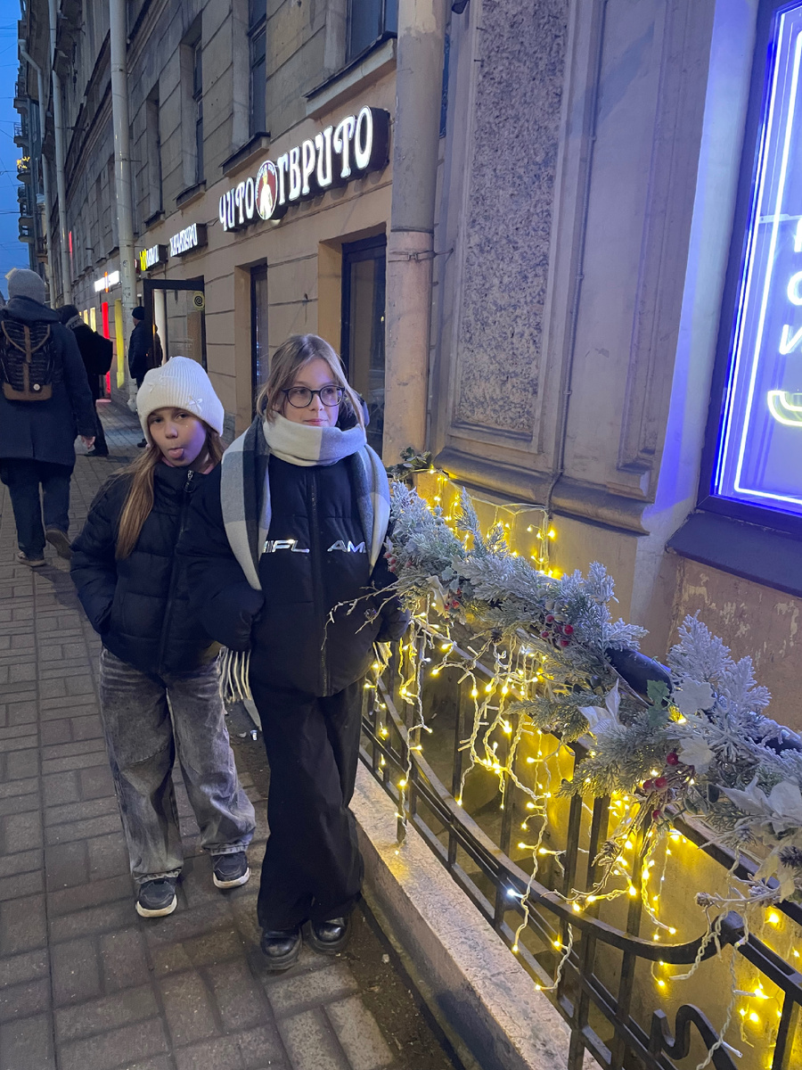 Фото в новогоднем стиле))