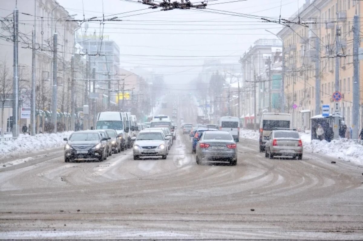    Туляков предупреждают о резком понижении температуры воздуха 23 декабря