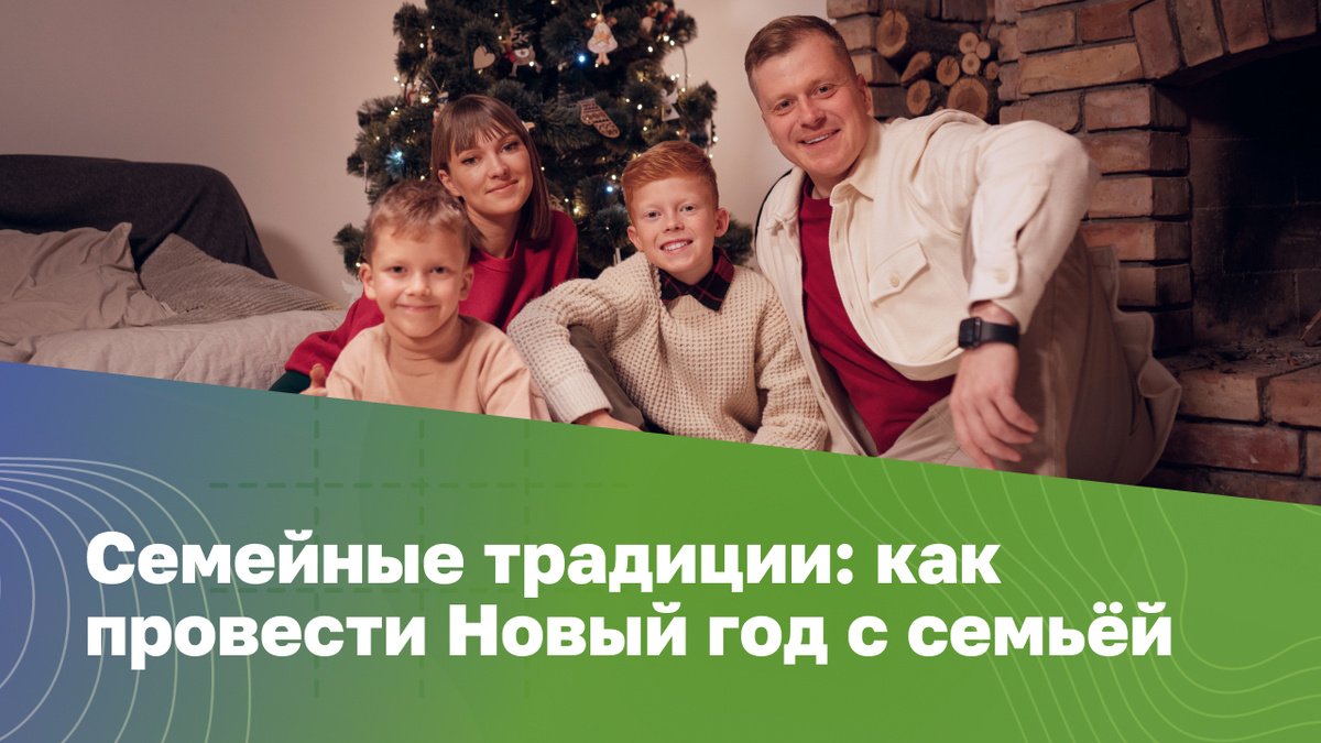 Источник: freepik.com