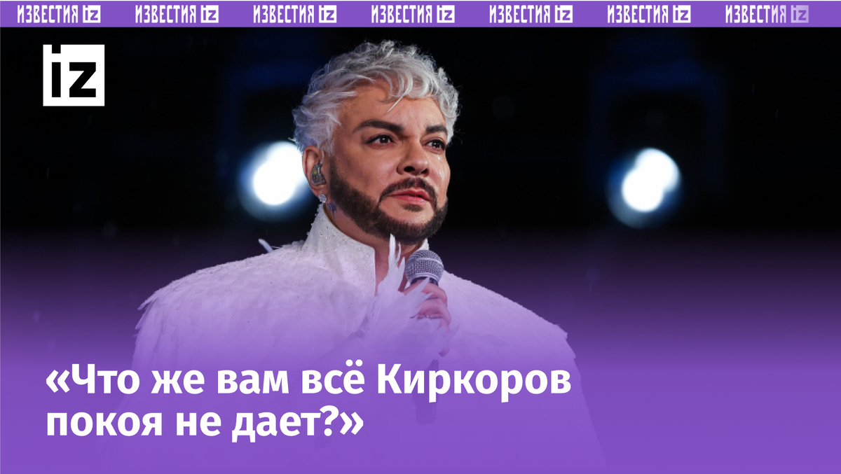 Фото: Егор Алеев/ТАСС