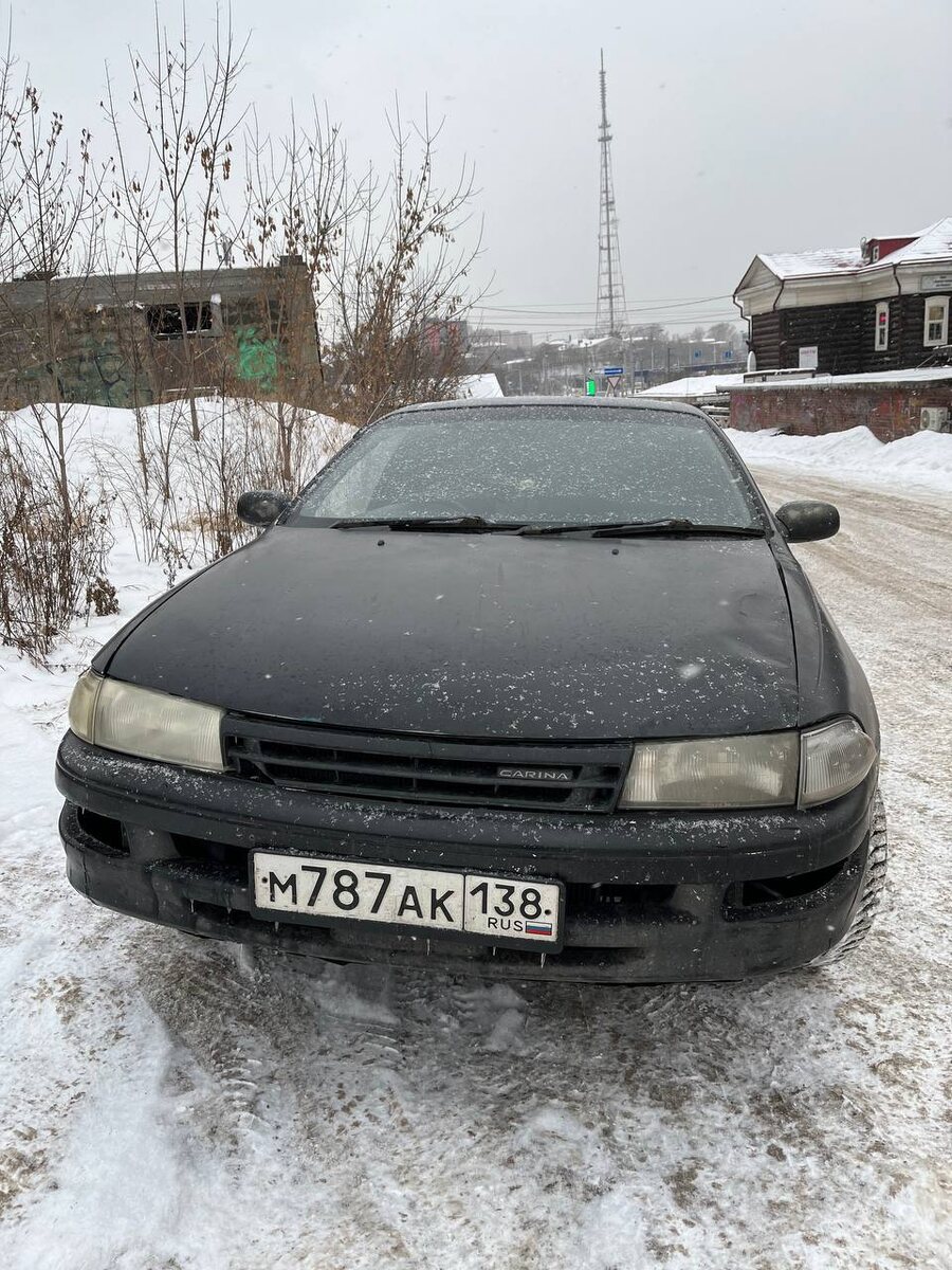 вот каринка