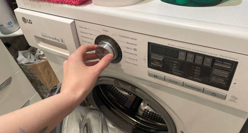    Автор фото - Анна Ефимова