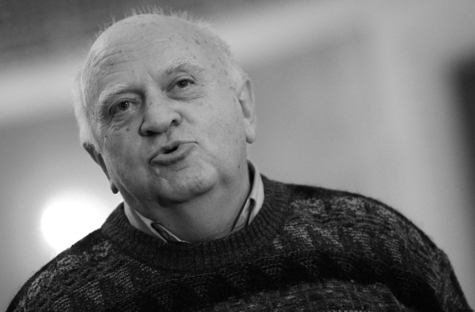    Екатерина Чеснокова/РИА Новости