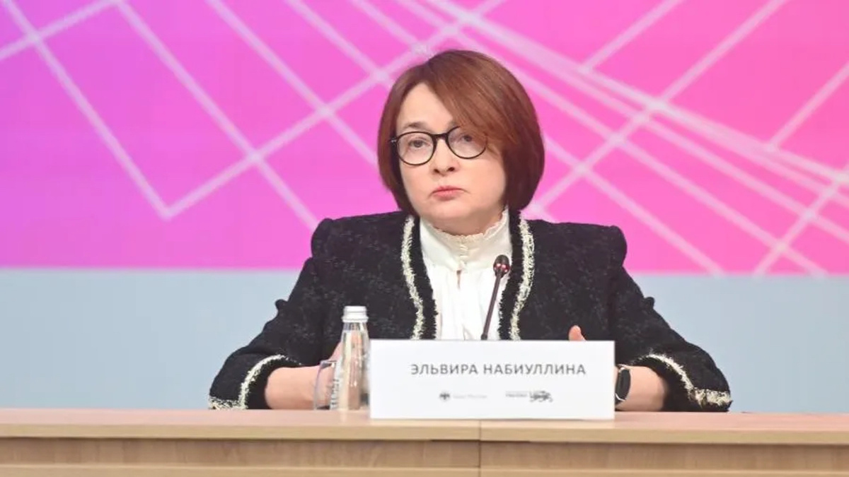 Набиуллина рассказала о рисках, которые нас ждут после Нового года