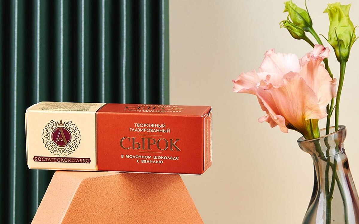    «Ростагрокомплекс» судится за возврат легендарного бренда сырков «Б.Ю. Александров» Фото: сайт «Ростагрокомплекс»