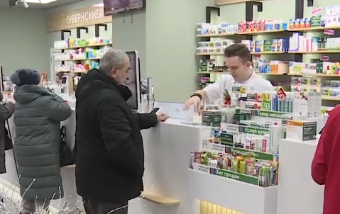     Первый многофункциональный фармацевтический центр появился в Красноярске