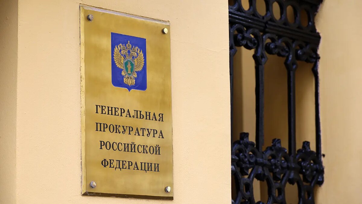   Олег Елков / ТАСС