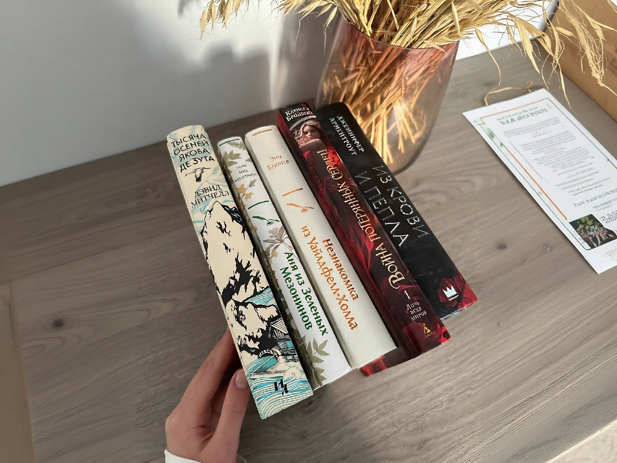 Фото из личного архива.