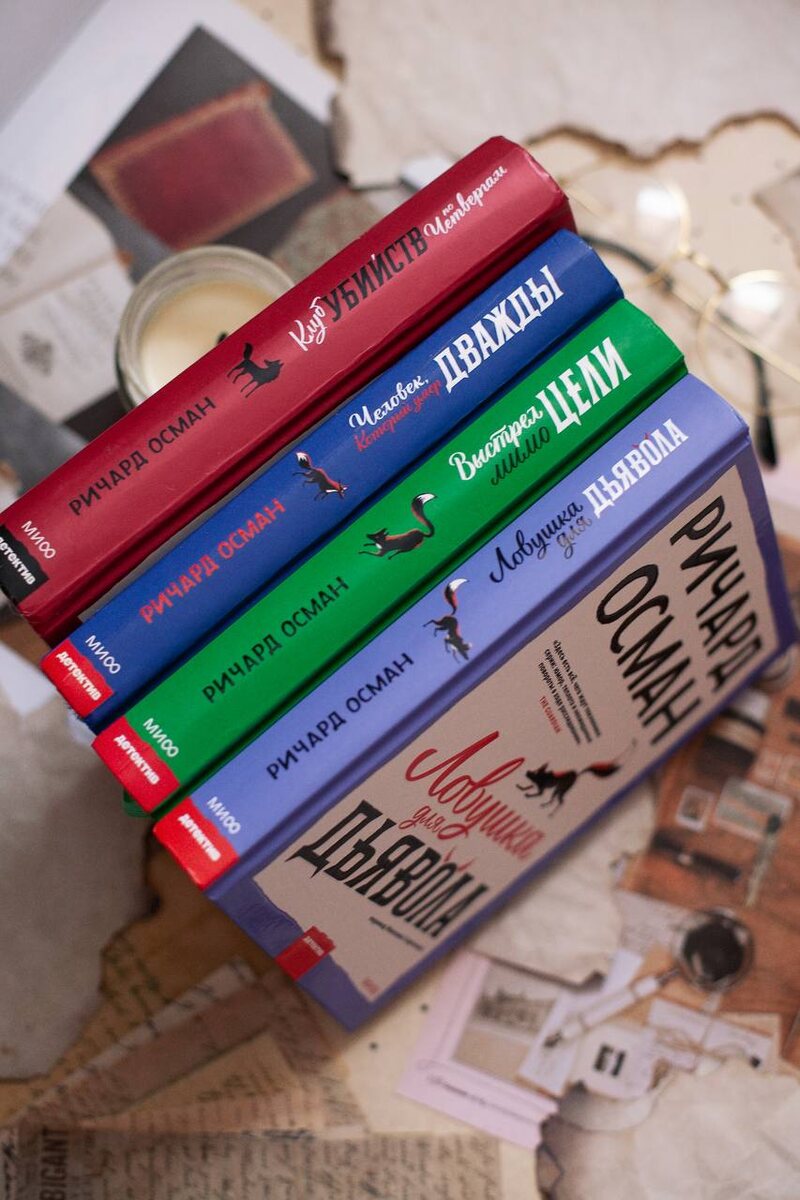 Фото из личного архива.