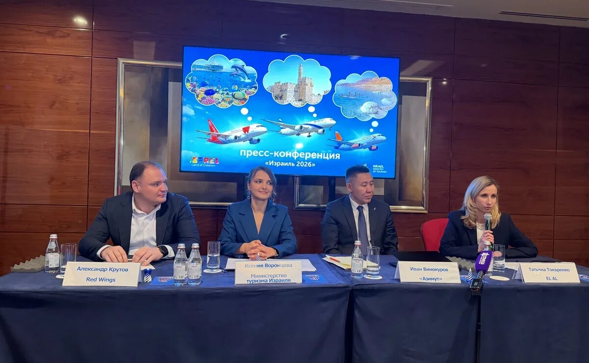    Израиль наращивает авиасообщение с Россией, несмотря на задержку с разрешением на продажи туров