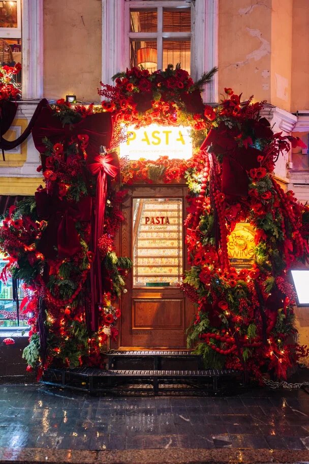 Выполнено декораторами Me Decor