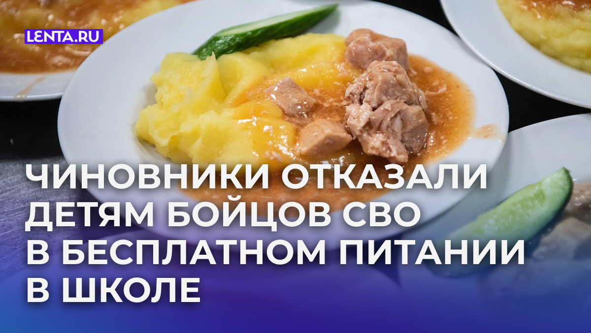    Фото: Ilya Moskovets / URA.RU / Globallookpress.com