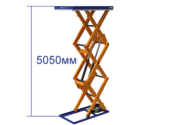 Максимальная высота подъема 5050 мм