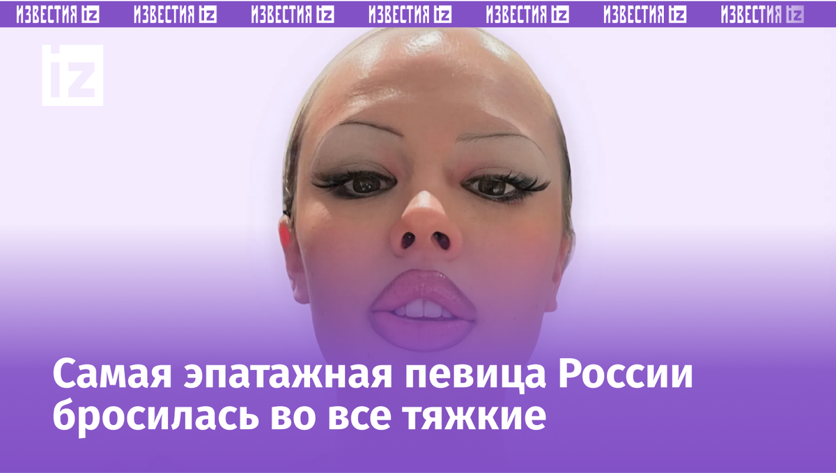 Фото с сайта Пятого канала