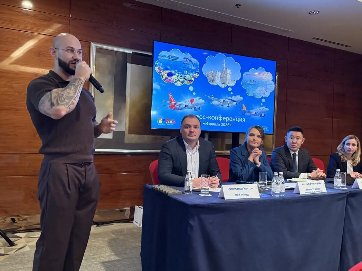     Джиган рассказывает о поездке в Израиль на пресс-конференции в Москве. © "Интерфакс". Юлия Батырь