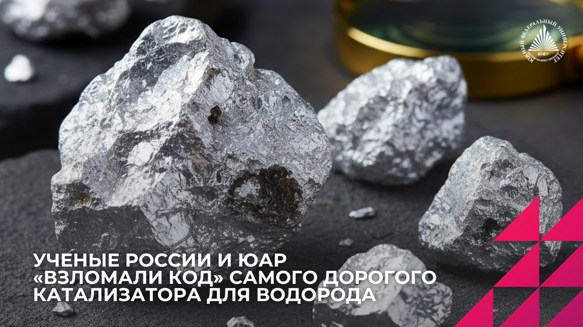 Изображение создано с помощью ИИ