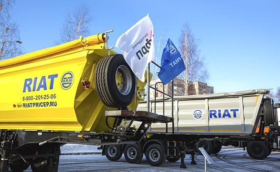 Рады сообщить, что наш технический центр теперь является авторизованным сервисным центром по ремонту и обслуживанию прицепной автотехники «РИАТ».
