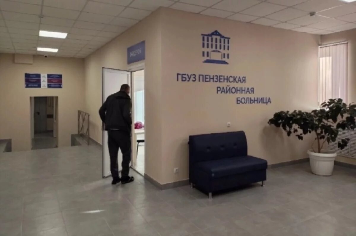    В Терновке завершили капремонт Пензенской районной больницы