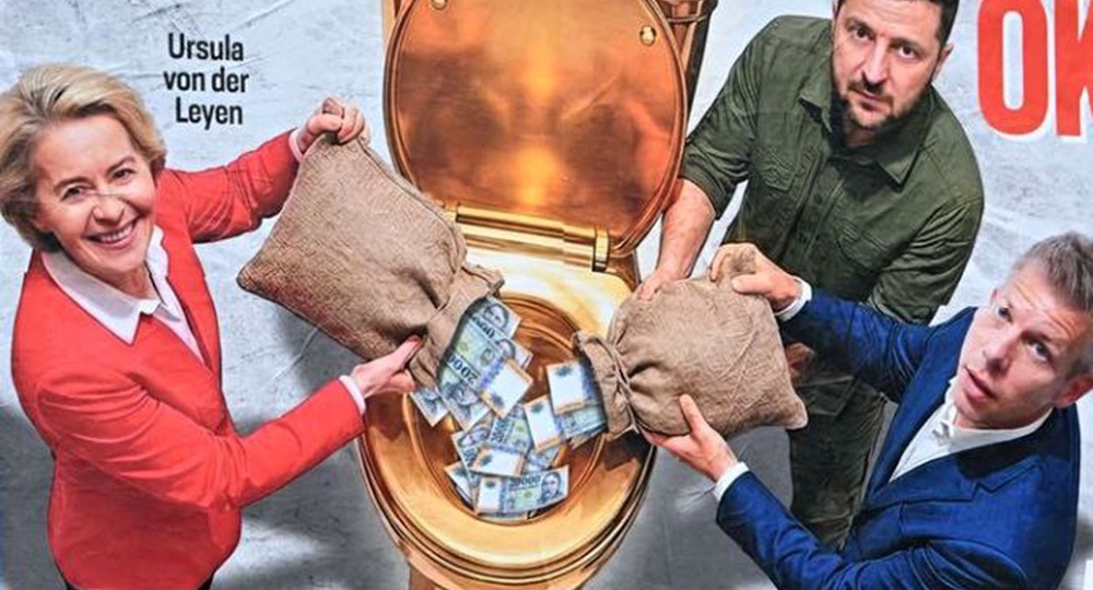 В Венгрии появились плакаты с Зеленским и золотым унитазом