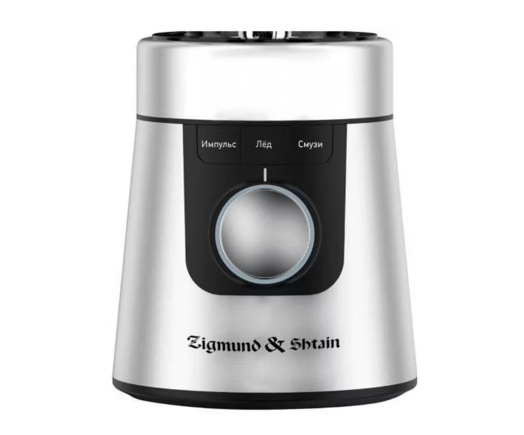 Zigmund & Shtain BS-447 D 