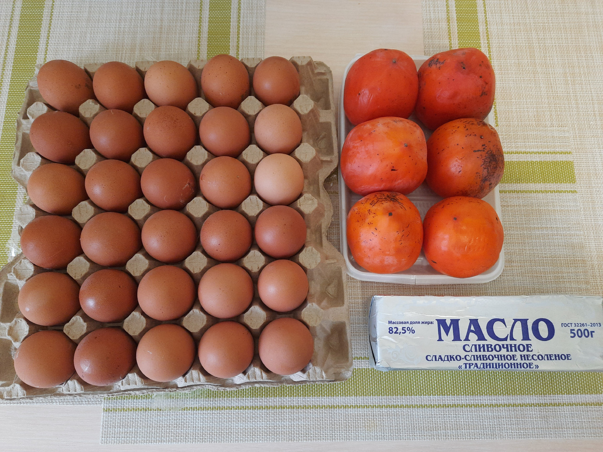 Яйцо отборное по 95/десяток, масло Лабинское 0,5 кг - 310, хурма по 150/кг