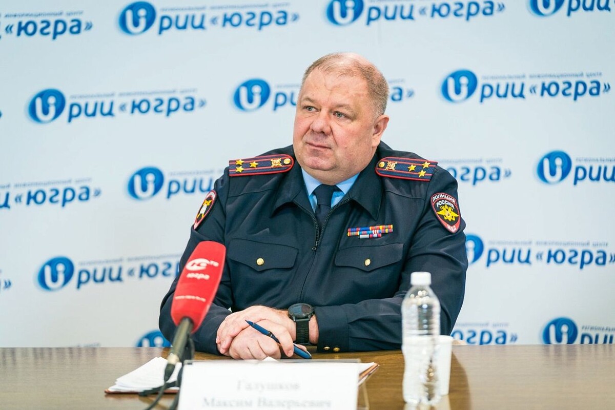    Глава Госавтоинспекции ХМАО Максим Галушков перешел на работу в правительство региона