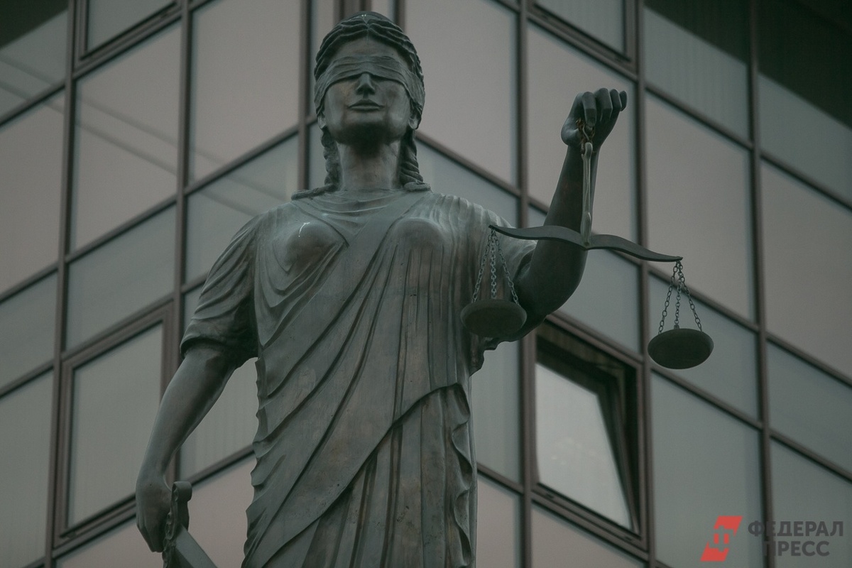 Если Парижский суд одобрит исполнение московских арбитражных решений, замороженные средства могут быть изъяты в счет исполнения российской судебной задолженности.  Фото: ФедералПресс / Евгений Поторочин