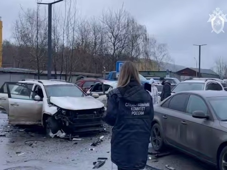   Кадр из видео