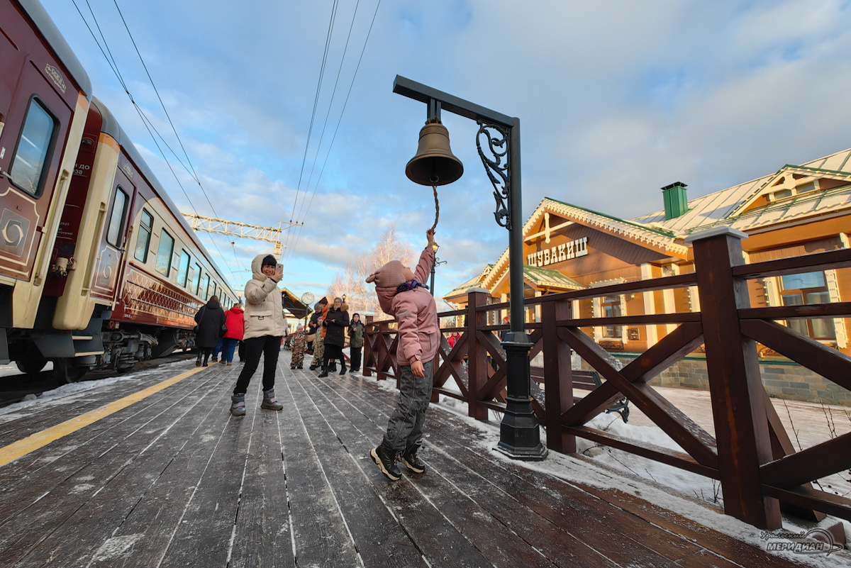    Фото: Лидия Аникина © ИА «Уральский меридиан»