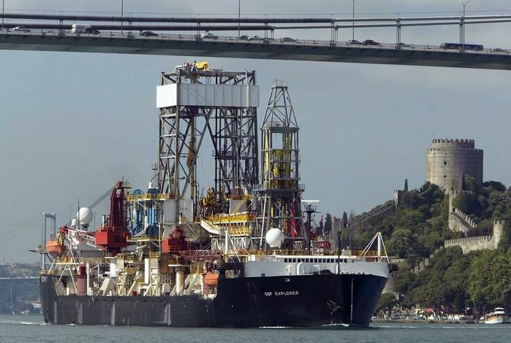 Hughes Glomar Explorer