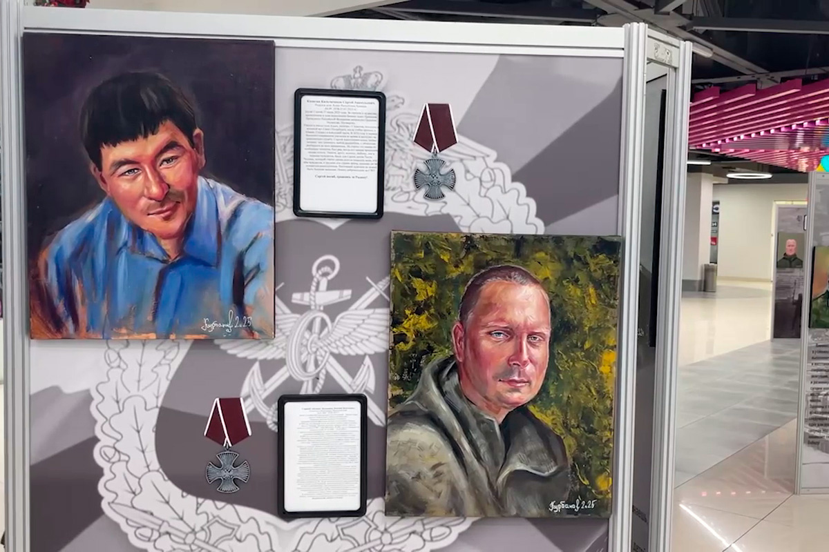    Фото: Правительство Иркутской области