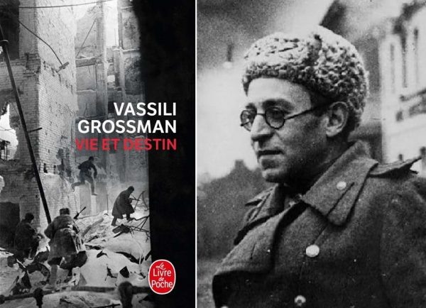Василий Гроссман: против железного ветра