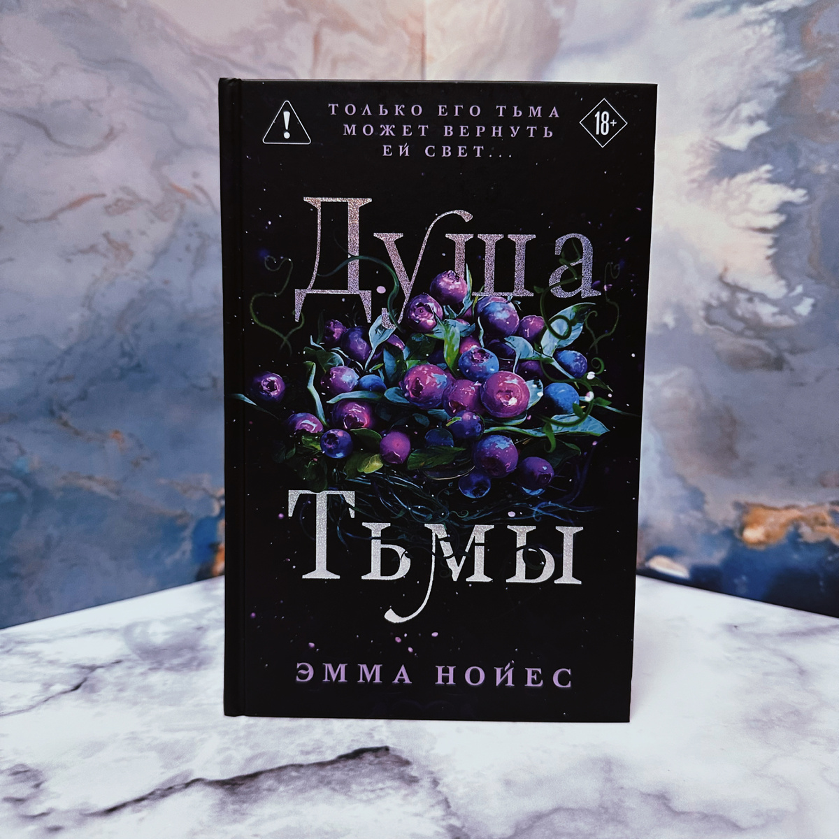 Фото Анны Карповой/Книжная лавка: жизнь любителя почитать