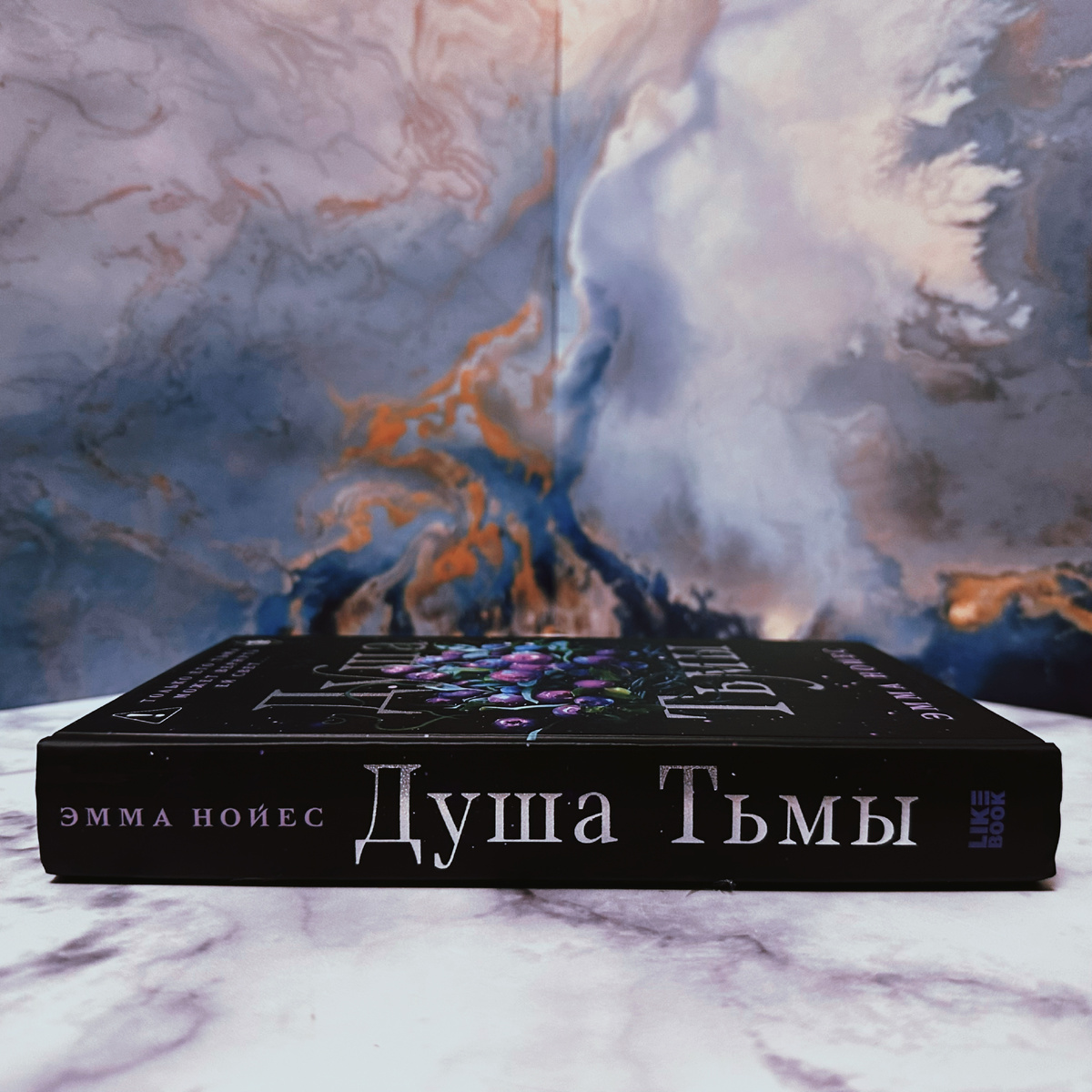 Фото Анны Карповой/Книжная лавка: жизнь любителя почитать