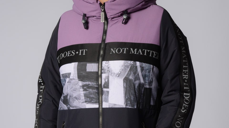 Уп 665, длина 114 см, утеплитель альполюкс 200 гр