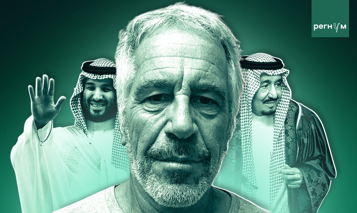     / Источник: Иван Шилов (с) ИА Регнум