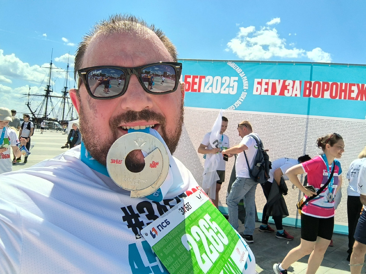 Первая медаль после первой гонки, vk.com/Алексей Шуклин