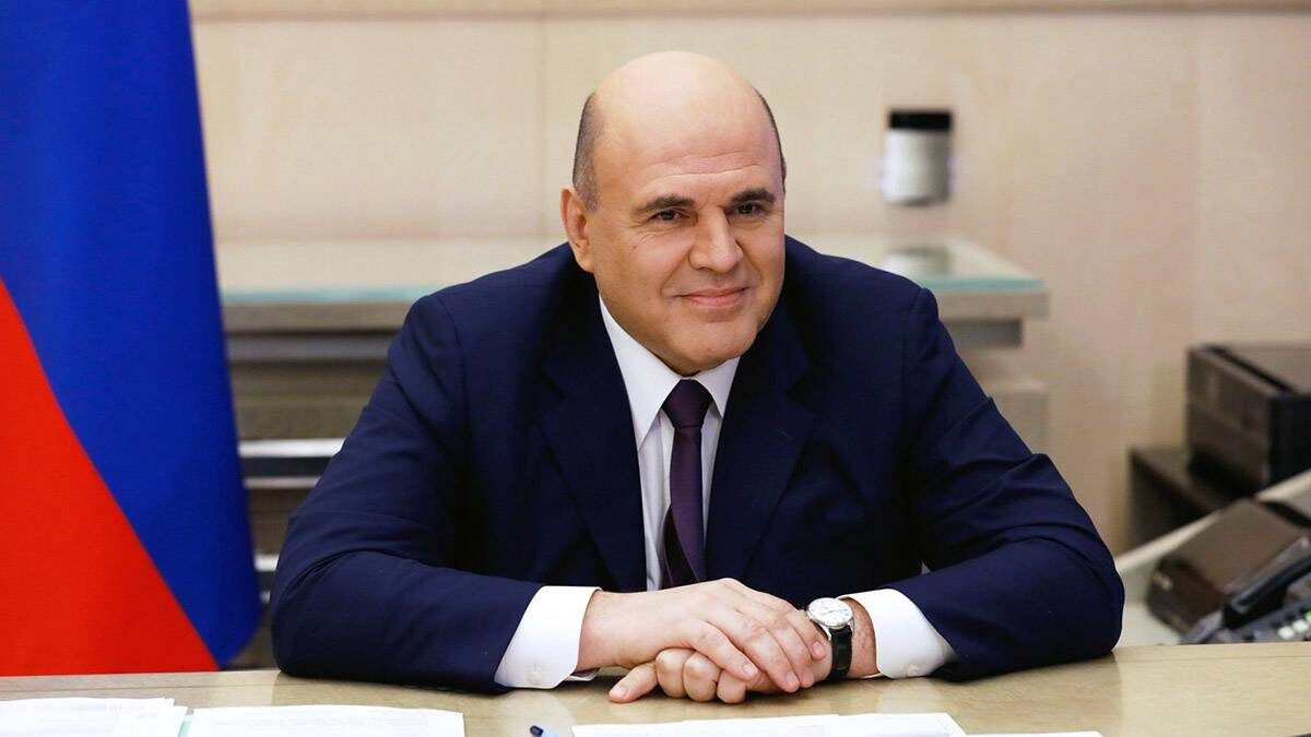    Фото: Правительство РФ