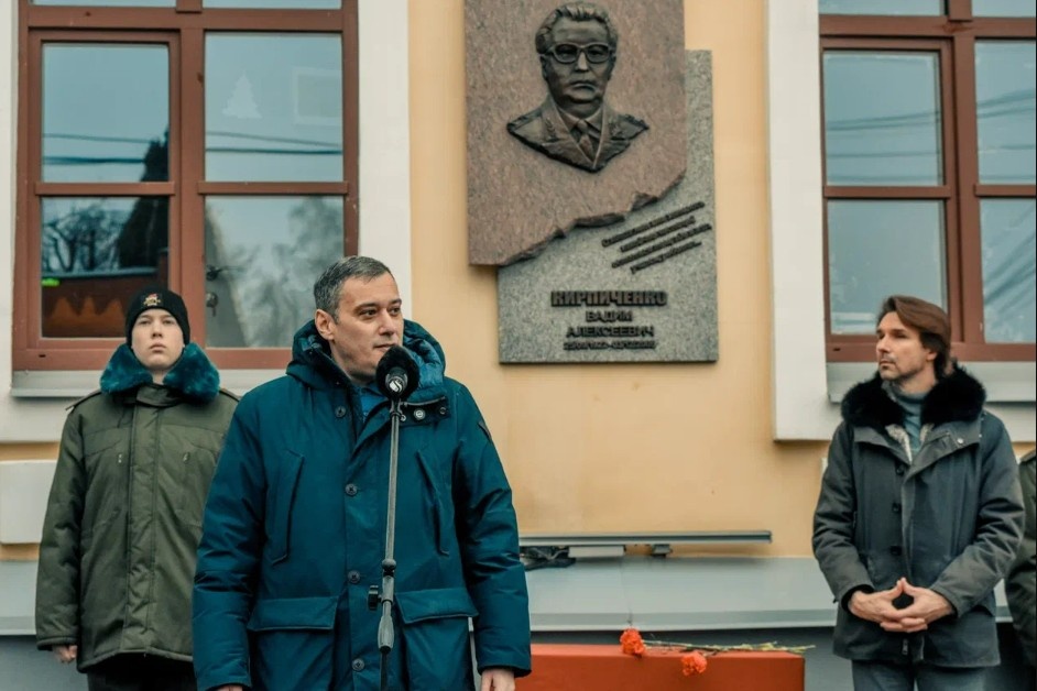 Руслан Журкин, пресс-служба Правительства Курской области📷
