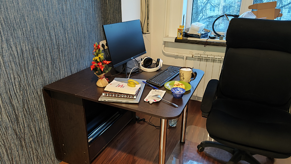 Мой кабинет 