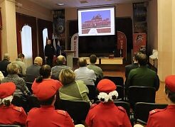    Самара разрабатывает программу в статусе "Юнармейская столица России"