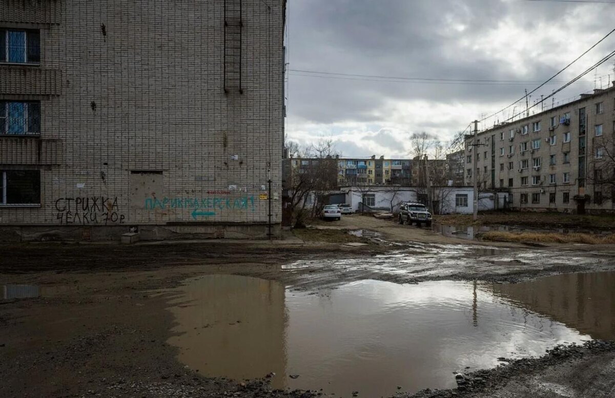 Фото взято из открытого источника