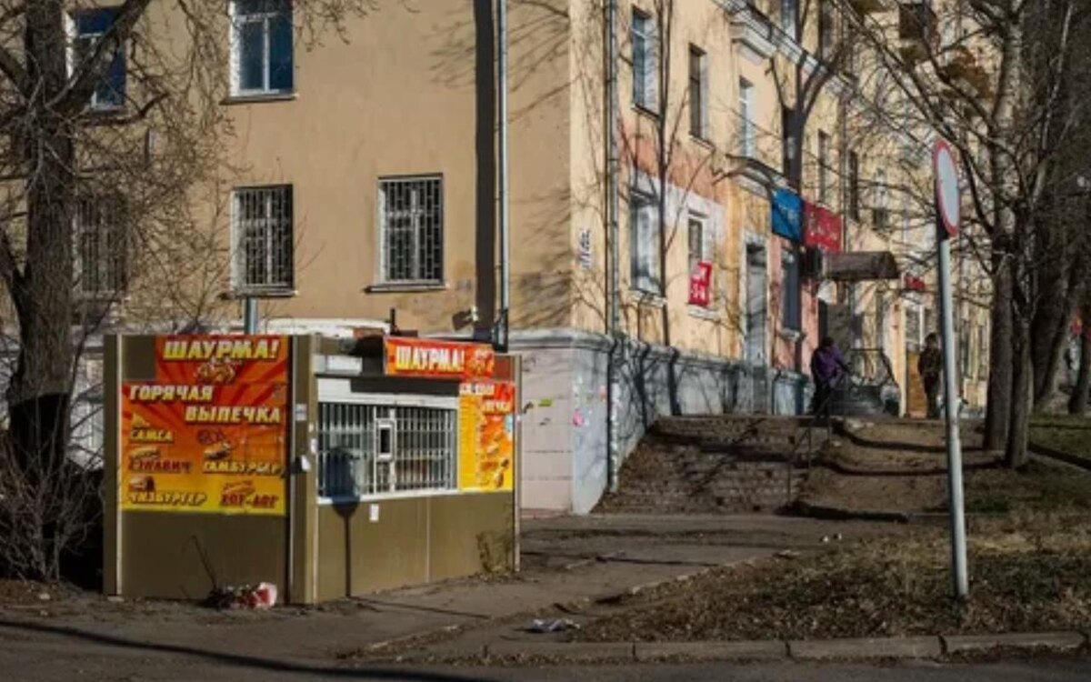 Фото взято из открытого источника