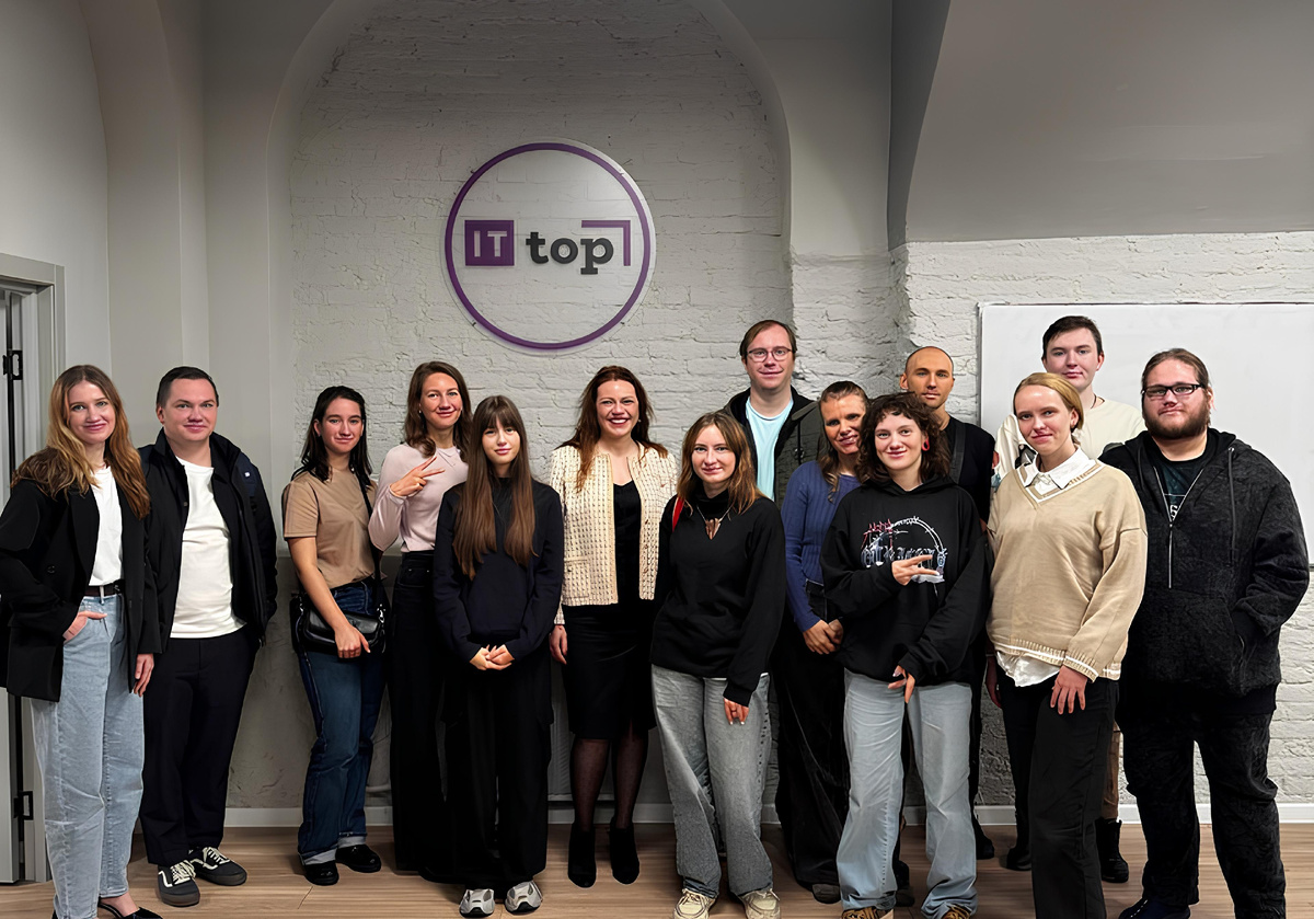 Юлия Саландаева и студенты курса "Путь к карьере"