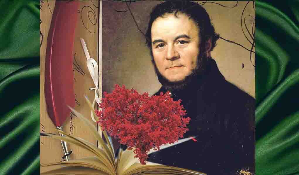 Мари́-Анри́ Бейль (Стендаль)