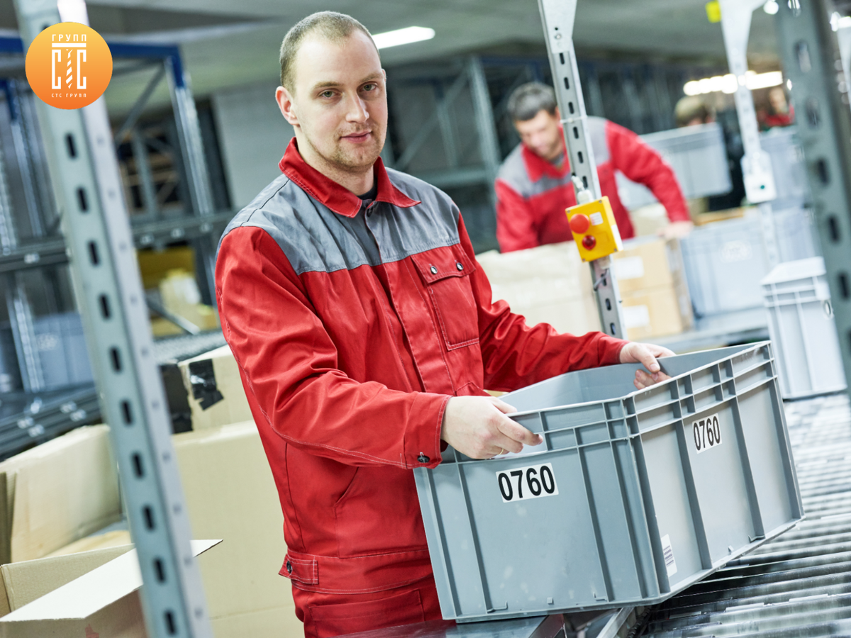 Аутсорсинг разнорабочих от компании «СТС Групп»